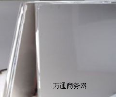 P䓰310SP䓰