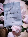 (gu)new anganceĤl(f)