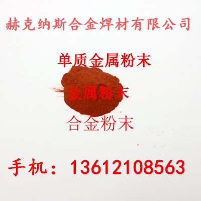 663~-300Ŀ늽~-325ĿɼӹƸNҎ(gu)