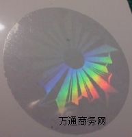 ͸D̘(bio)͸ӡˢ