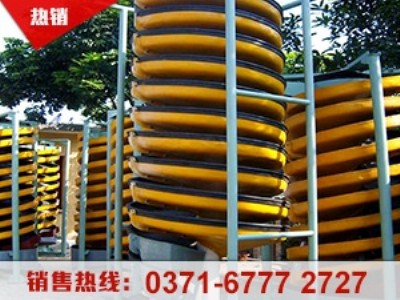 ۏS?gu)˽? /></div>
			<div   id=