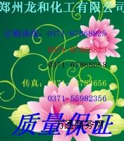 NʳƷ(j)VCc