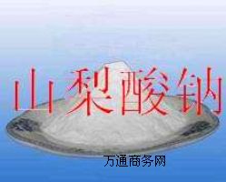 SNɽcʳƷӄ
