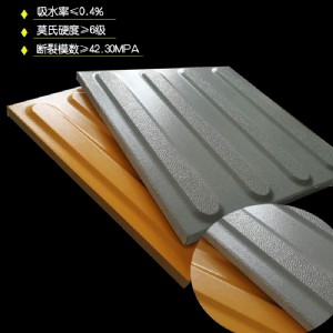 йäu-r(ji)m Ʒ|(zh)(yu)Խ-y(tng)J(rn)֪