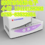 supvanRƴӡCsp350