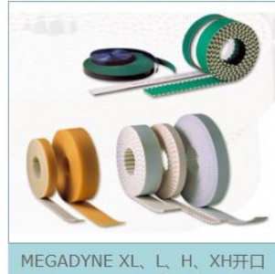N(xio)megadyne ߵat20_(ki)puͬ