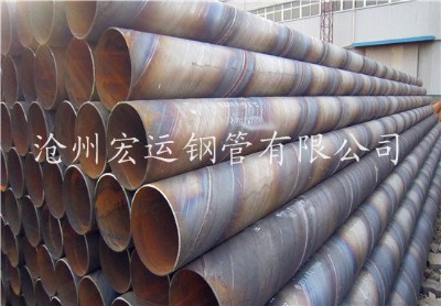 ݺ\(yn)䓹a(chn)q235b(bio)9711,2b䓹