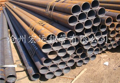 ݺ\(yn)䓹a(chn)20#̼76*4(bio)8162Y(ji)(gu)