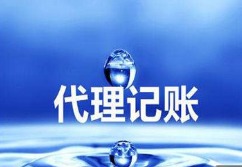 h^(q)ע(c)˾-(zhun)I(y)(w)F(tun)(du)k