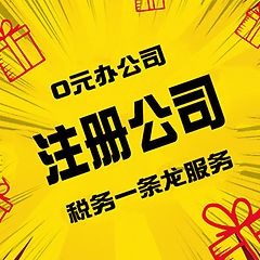 hעԹ˾-~˾-