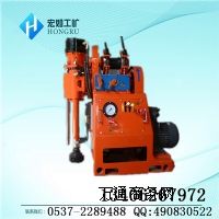 ZLJ350ӵ@C(j)Vÿӵ@C(j)