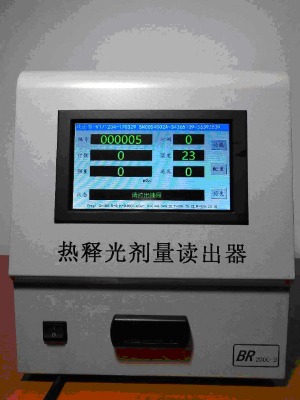 br2000dጹ℩xጹ℩yϵy(tng)