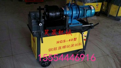 ֱݼyLzC(j) hs-40b䓽zC(j)C(j)S(chng)ҟu(mi)