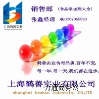 a(chn)SʳƷ(j)׷