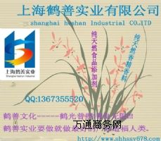 Ϻ(zhun)u(mi)_z