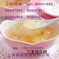 ϺʳƷz