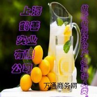 Ϻ(jng)NʳƷ