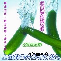ʳƷʯ