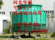 DBNL3-200T䓛ˮssˮS