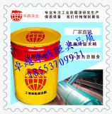 ʳǟN(xio)Ahb4523h(hun)ƺr(ji)
