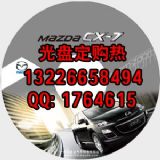 VݿDVDP(pn)VCDP(pn)