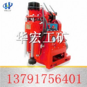 ZLJ-350ӵ@C