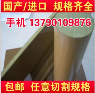wpai ɫpai 5530pai pai