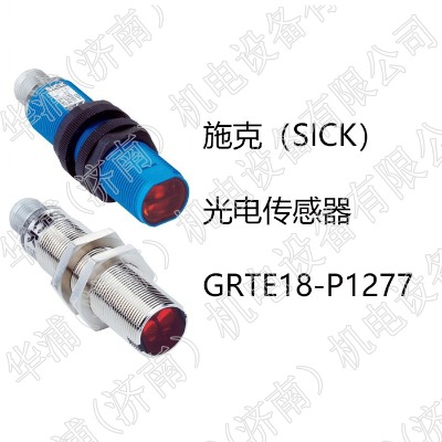 ˣsick늂grte18-p1277