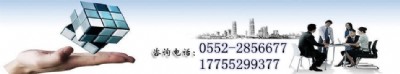 61ҷЈA(y) ̝pA𷿵خa(chn)u