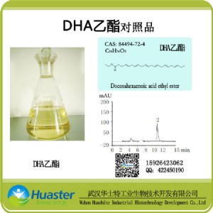 dha ˜Ʒ/Ʒ cas84494-72-4