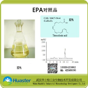 epa ˜Ʒ/Ʒ cas:6217-54-5