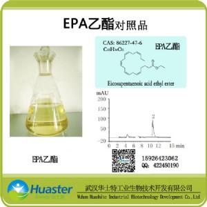 epa ˜Ʒ/Ʒ cas86227-47-6