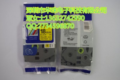 tz2-fx641 111 121 131ֵ܇a(chn)(bio)ɫ