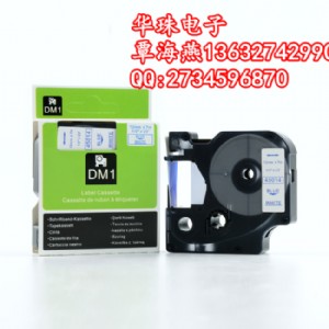 45014z _a(chn)(bio)ɫ ׵{(ln)