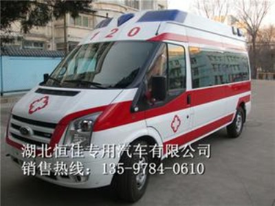 ȫ120o(h)܇