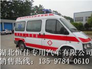 ȫ호ǶL(zhng)SD(zhun)\(yn);o(h)܇