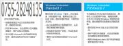 Windows7΢ܛ̃r(ji)