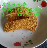 ˽iŵִiżSiżg