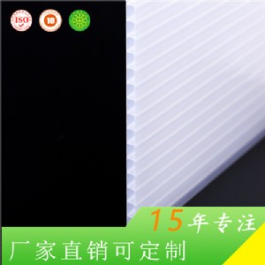 o(w)aݳSҹ(yng)pc(yng)(yng) 4mm⾀(yng)