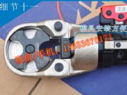 izumiքҺQep-150a әC(j) |Q