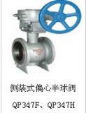 qp347fqp347h(c)bʽƫİy	ϺyT(mn)