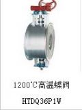 htdq36p1w1200ߜصy	ϺyTr