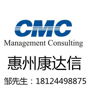 ISO9001JCԃ-ݿ_I(y)(w)ֵ