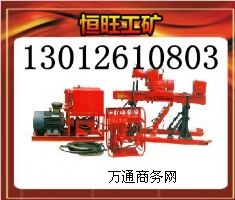 ZDY1600úVȫҺӵ@C(j)