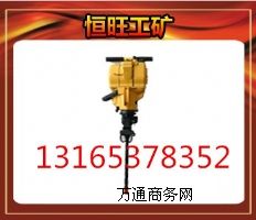 YN27菎rC 27KGֳʽ(ni)ȼ菎rC