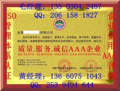 Ո|(zh)(w)\aaaI(y)