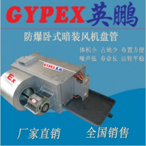 ӢiL(fng)C(j)PPʽbL(fng)C(j)P