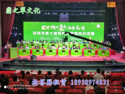 ϲX⡢֙C(j)ͶƱu(png)ܛ骄(jing)֪R(sh)(jng)ِU