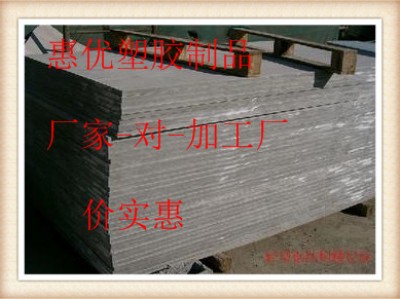 M(jn)ڷopvc壬麣pvc߿_pvc