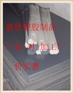 (gu)M(jn)pvc֪ƷpvcɽM(jn)ڻɫpvc